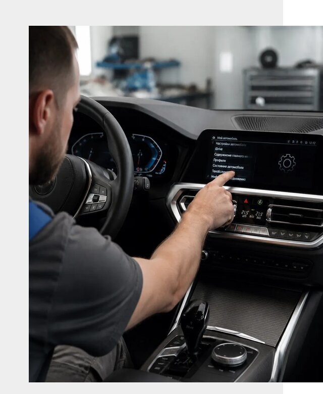 Русификация BMW в Торжке по цене от 13189 р. | ФастМобиль-Трж