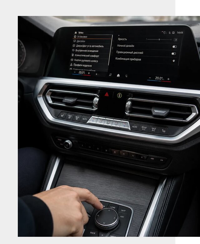 Русификация мультимедиа BMW в Торжке от 7668 р. | ФастМобиль-Трж