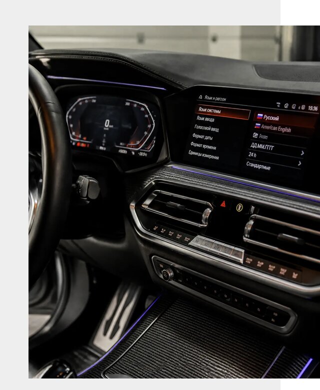 Русификация панели приборов BMW в Торжке от 6032 р. | ФастМобиль-Трж
