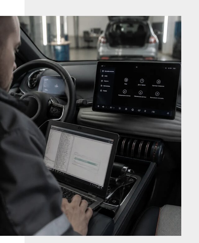 Русификация автомобиля BYD YUAN Plus под ключ в Торжке