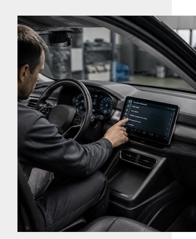 Русификация BYD Yuan Pro в Торжке от 8077 р. | ФастМобиль-Трж