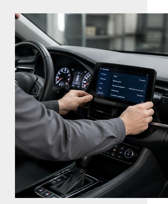 Русификация Changan EADO в Торжке по цене от 8690 р. | ФастМобиль-Трж