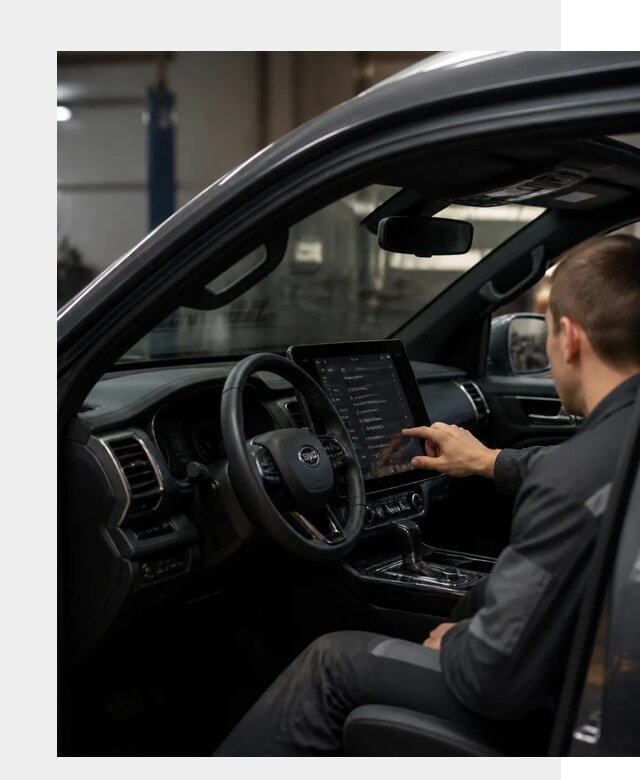 Русификация Changan Hunter в Торжке от 7055 р. | ФастМобиль-Трж