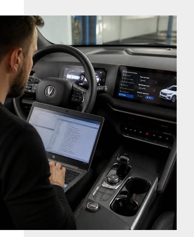 Русификация автомобиля Changan UNI-T под ключ в Торжке