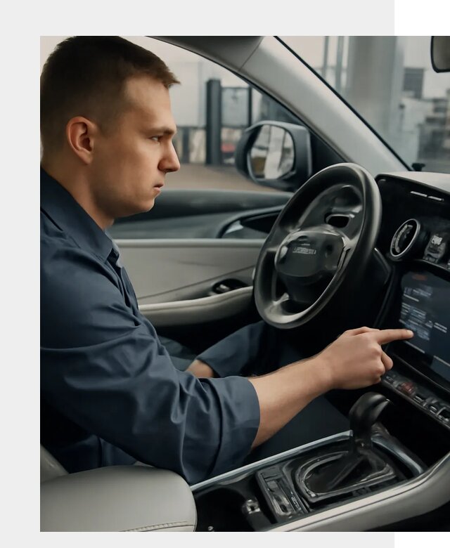 Русификация Geely в Торжке по цене от 7668 р. | ФастМобиль-Трж