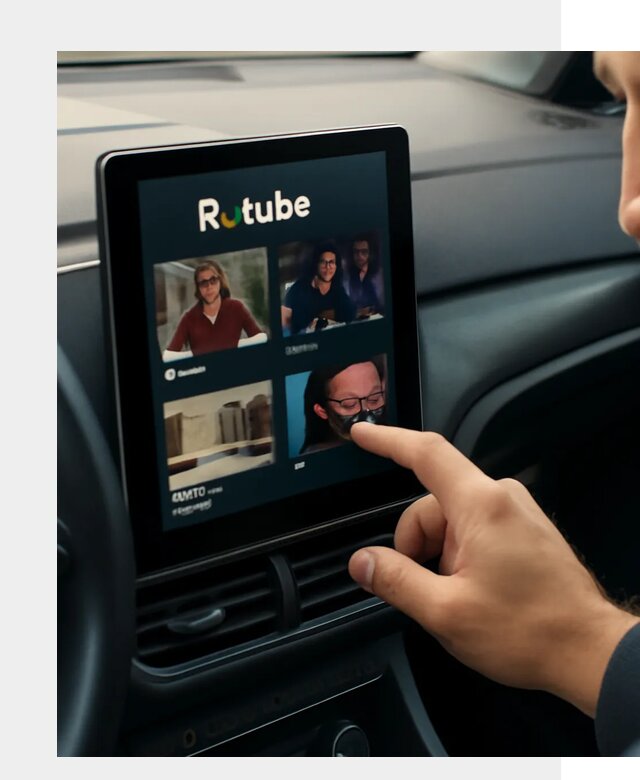 Установка Rutube в авто в Торжке по цене от 6032 р. | ФастМобиль-Трж