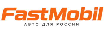 Русификация автомобилей в Торжке – ФастМобиль-Трж 2026